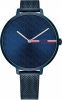 Tommy Hilfiger Horloges Watch Project Zilverkleurig online kopen