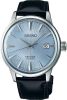 Seiko Cocktail Time SRPB43J1 Presage Cocktail Time horloge online kopen