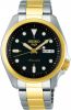 Seiko 5 Sports Automatic horloge SRPE60K1 online kopen